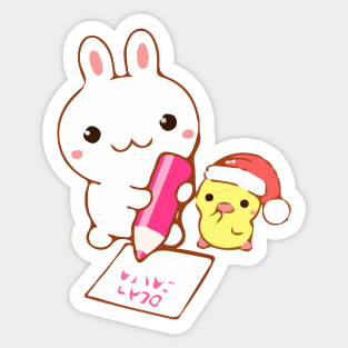 Christmas Mail Sticker